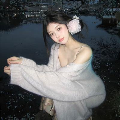 惨雨第三季